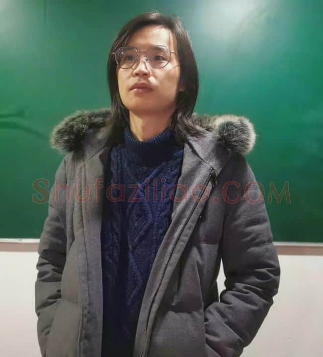 硬笔书法家(杨震)人物介绍及硬笔书法作品欣赏