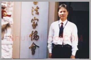 硬笔书法家(姚建祥)人物介绍及硬笔书法作品欣赏