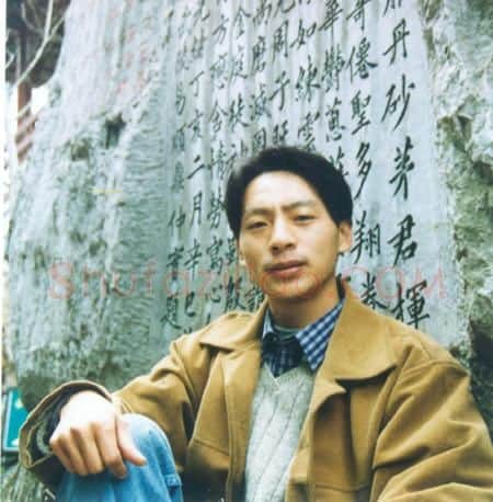硬笔书法家(羊元高)人物介绍及硬笔书法作品欣赏