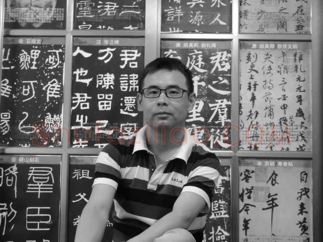 硬笔书法家(张敏露)人物介绍及硬笔书法作品欣赏
