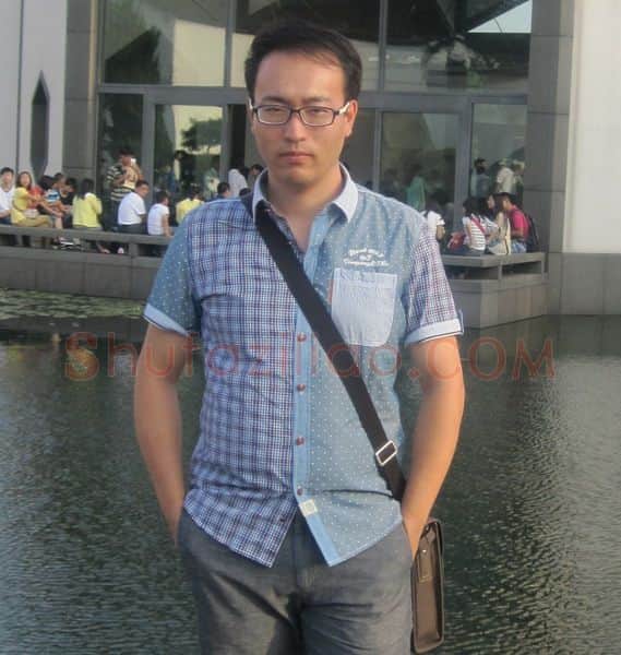 硬笔书法家(张楚)人物介绍及硬笔书法作品欣赏
