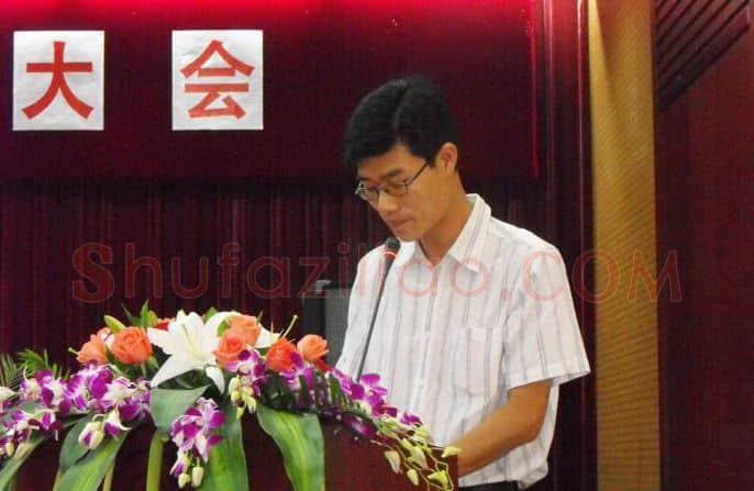 硬笔书法家(张丰)人物介绍及硬笔书法作品欣赏