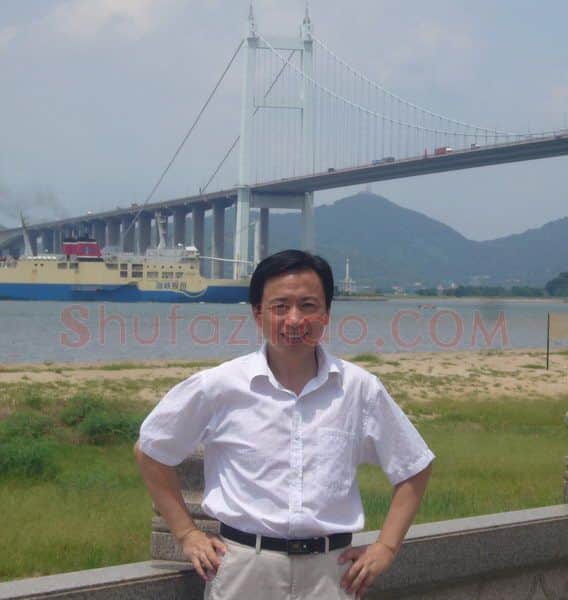 硬笔书法家(张松青)人物介绍及硬笔书法作品欣赏