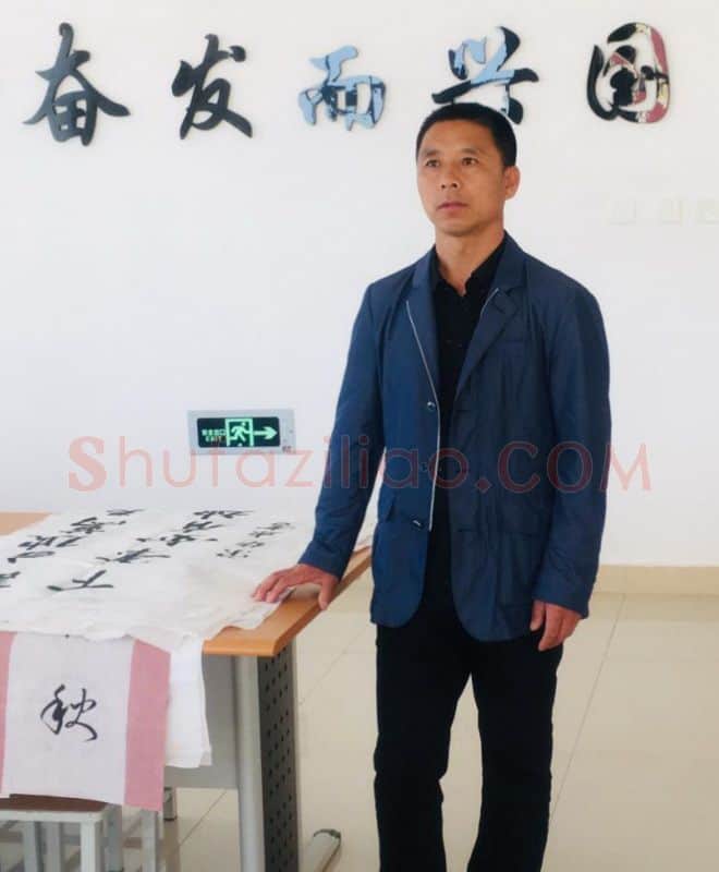 硬笔书法家(张德会)人物介绍及硬笔书法作品欣赏