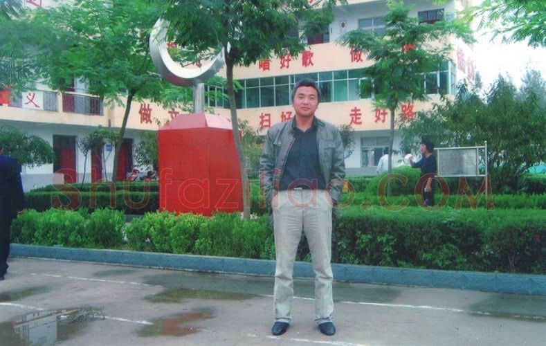 硬笔书法家(周朋)人物介绍及硬笔书法作品欣赏