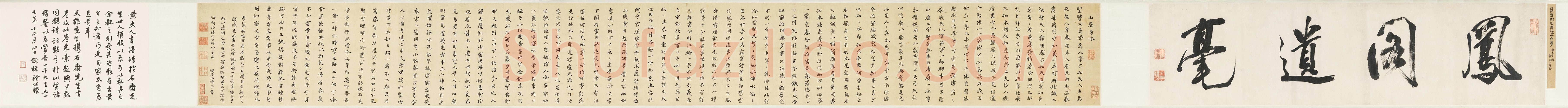 明代书法家蔡玉卿画像简介,蔡玉卿书法作品图片