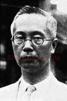 近现代书法家陈树人画像简介,陈树人书法作品图片
