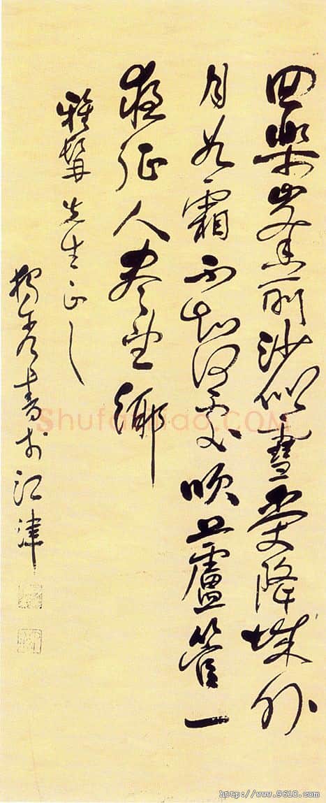 近现代书法家陈独秀画像简介,陈独秀书法作品图片