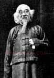 近现代书法家方地山画像简介,方地山书法作品图片