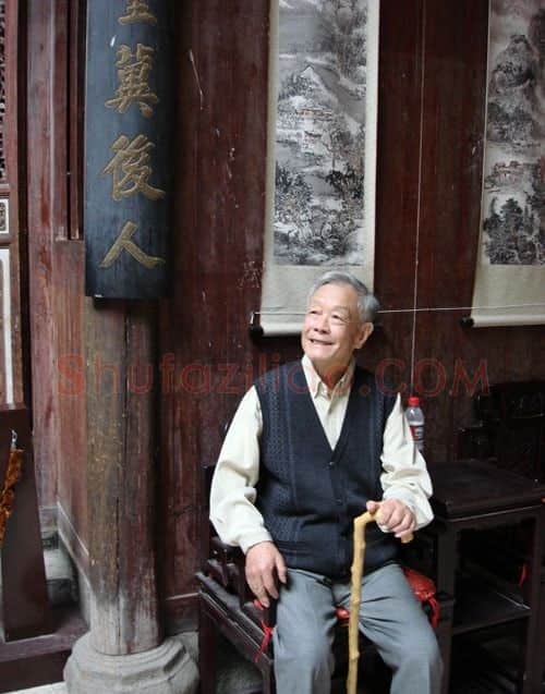 周令钊·画像·照片