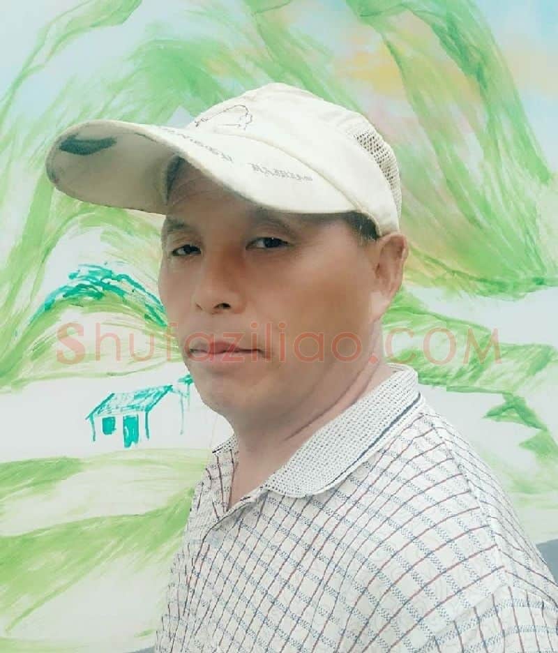 范文升·画像·照片