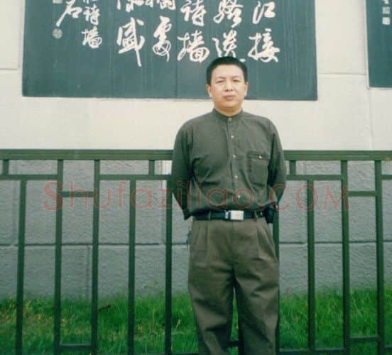 硬笔书法家(曾文灿)人物介绍及硬笔书法作品欣赏