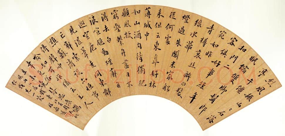 明代书法家程嘉燧画像简介,程嘉燧书法作品图片