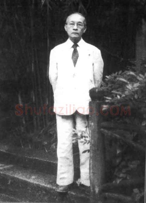 近现代书法家高剑父画像简介,高剑父书法作品图片