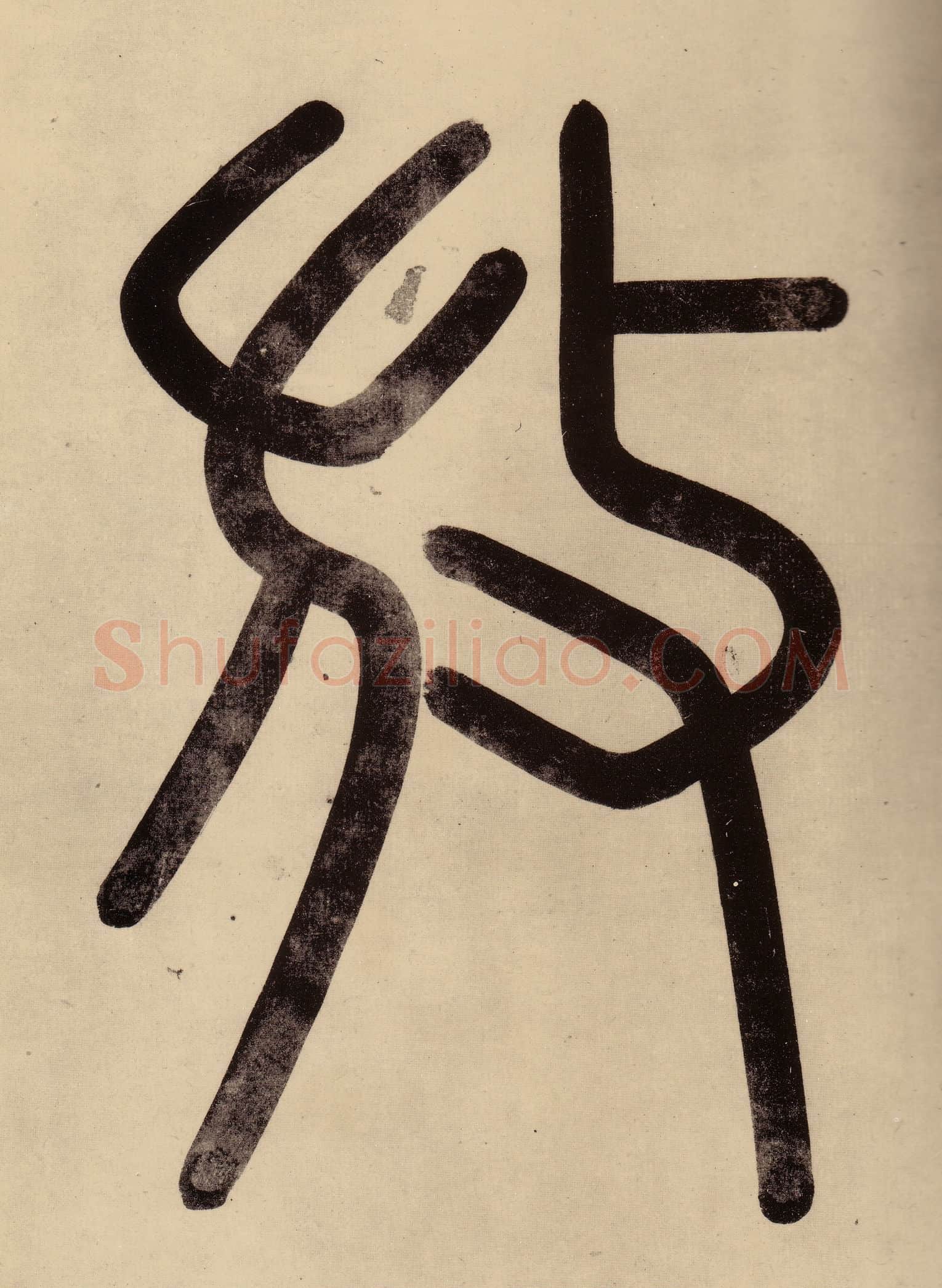 明代书法家程南云画像简介,程南云书法作品图片