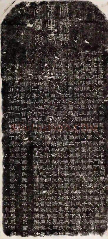 元代书法家褚奂画像简介,褚奂书法作品图片