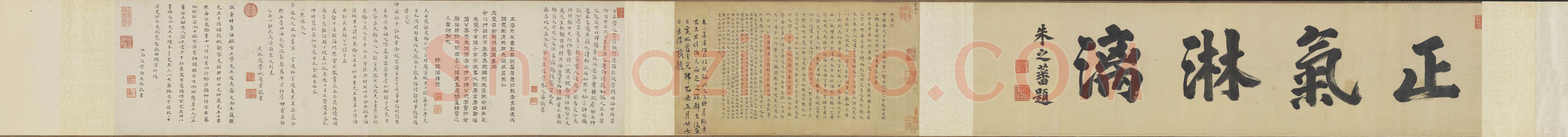 明代书法家方孝孺画像简介,方孝孺书法作品图片