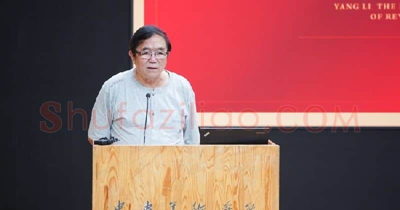 彦东·画像·照片