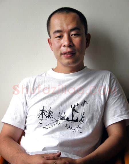 陈流·画像·照片