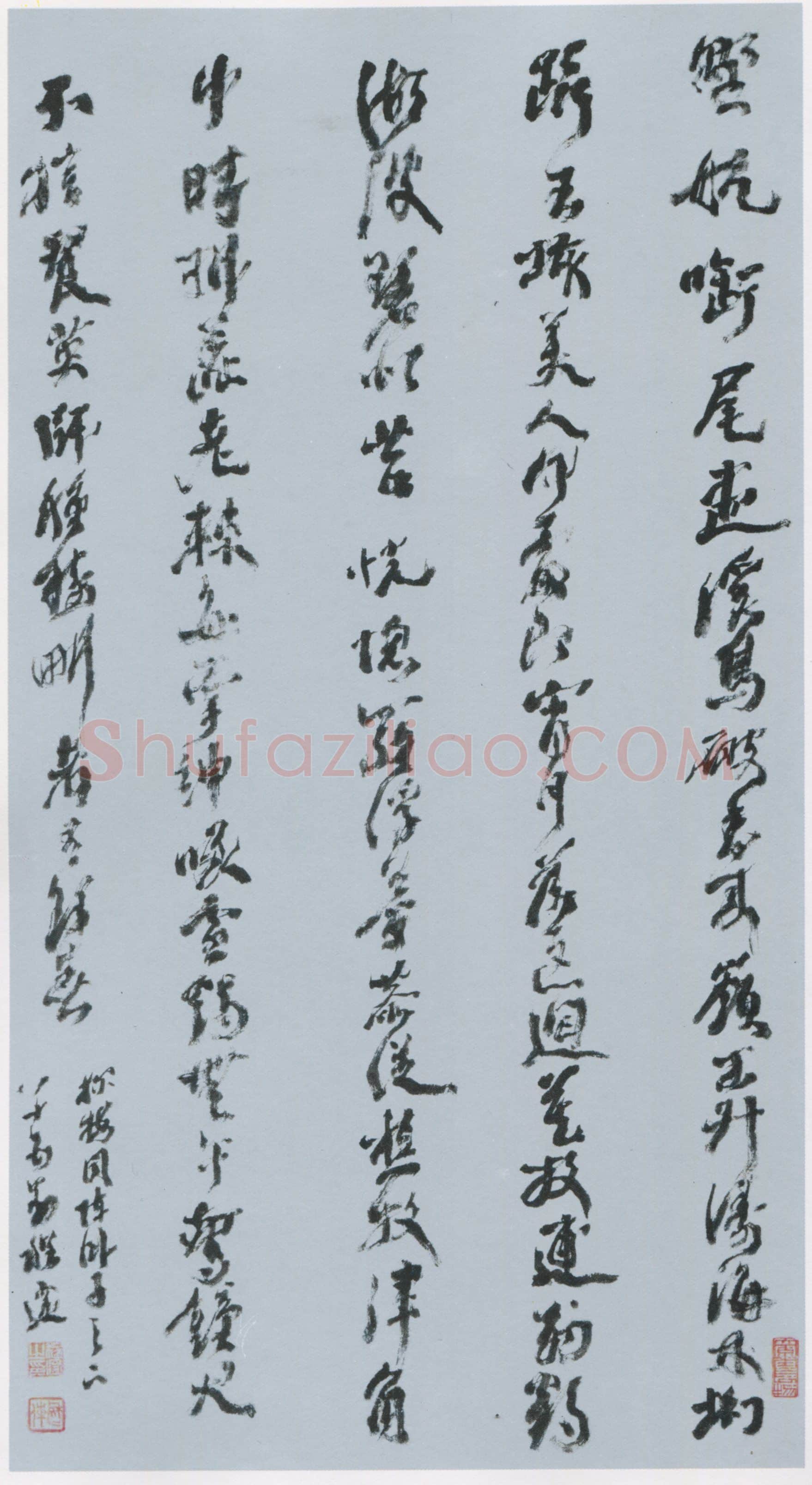 清代书法家程邃画像简介,程邃书法作品图片