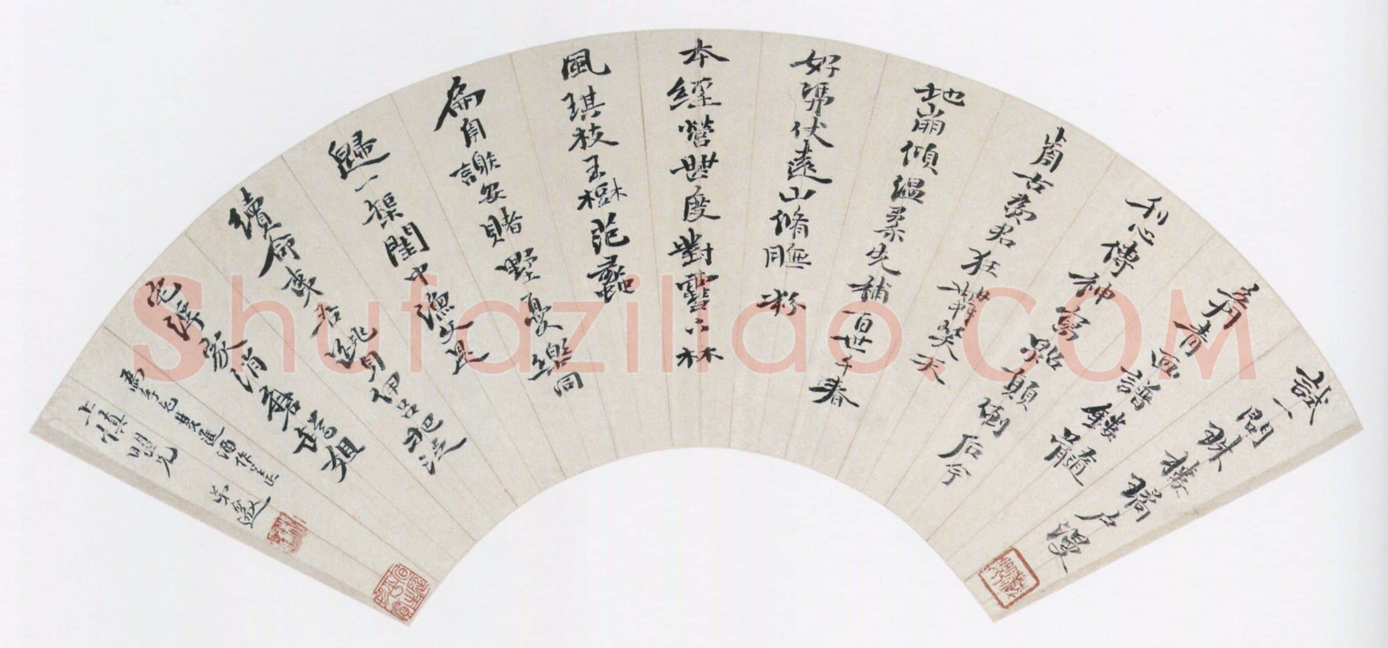 清代书法家程邃画像简介,程邃书法作品图片