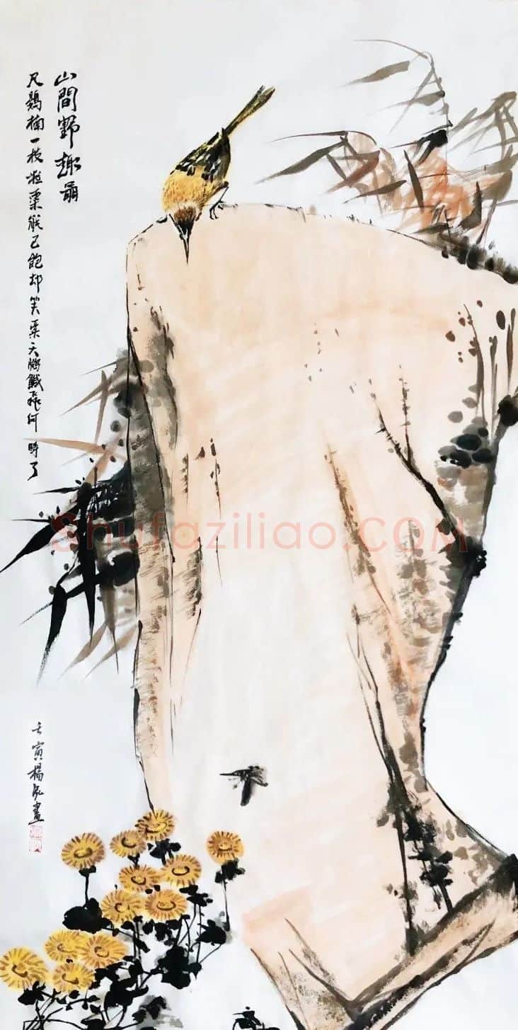 杨泓·作品