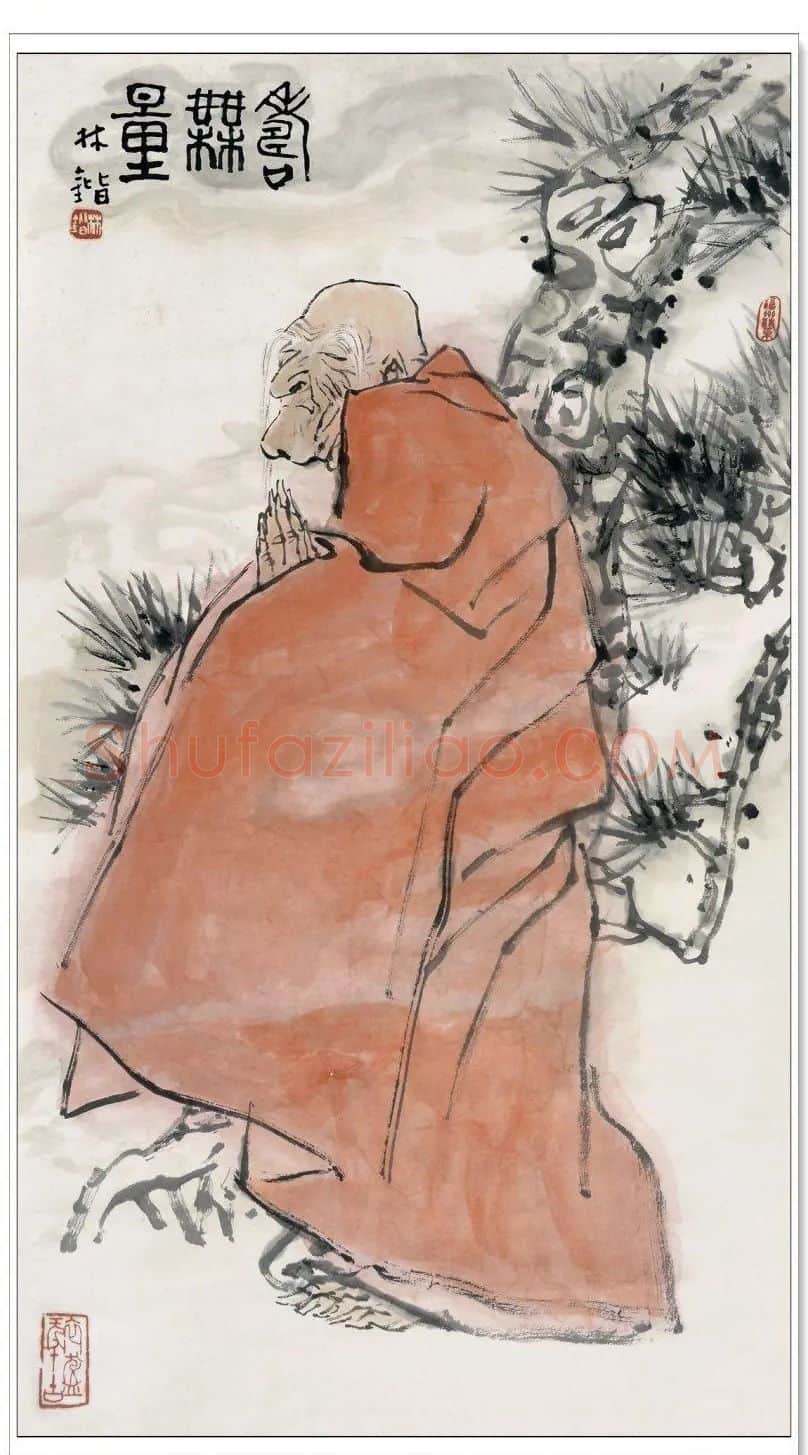 林锴·无量寿