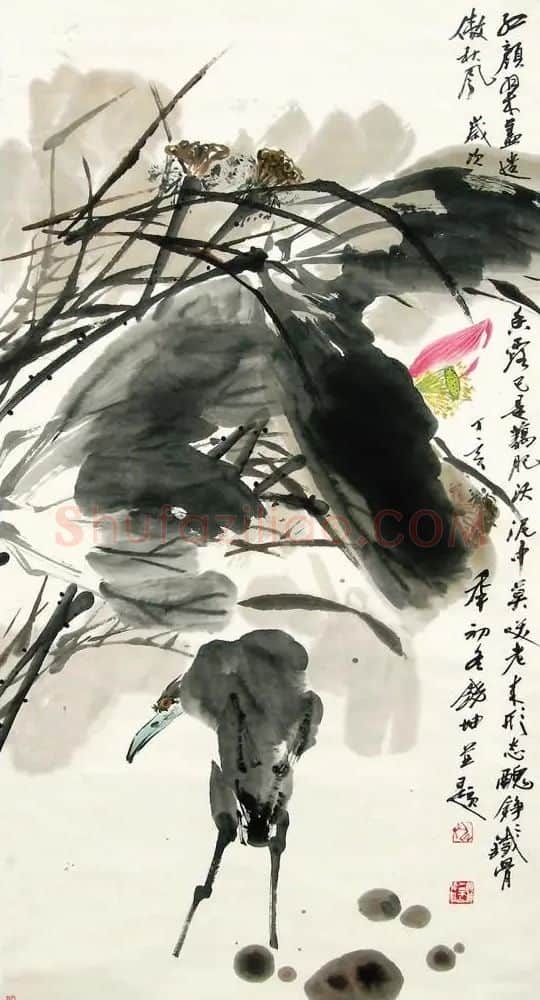 饶坤·残荷颂