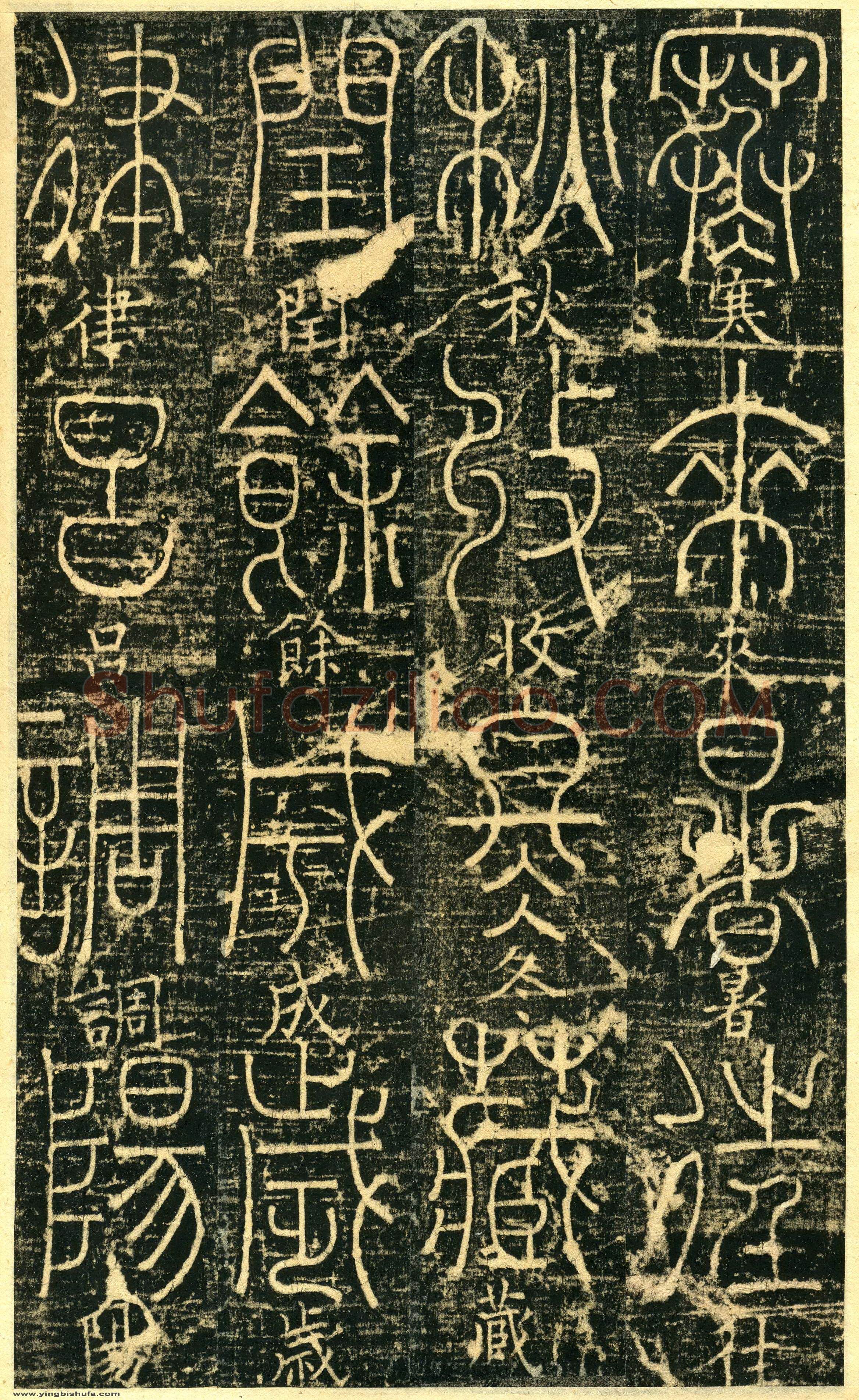 宋辽金书法家梦英画像简介,梦英书法作品图片