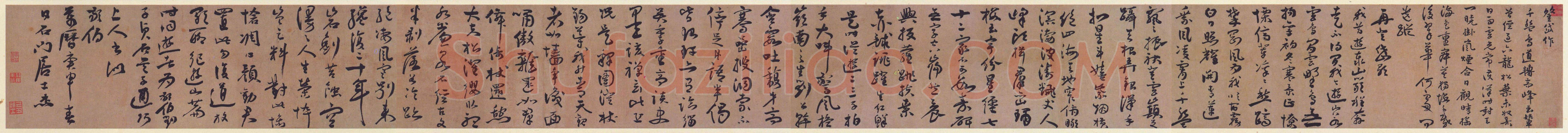 明代书法家蒋杰画像简介,蒋杰书法作品图片