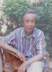李亚·画像·照片