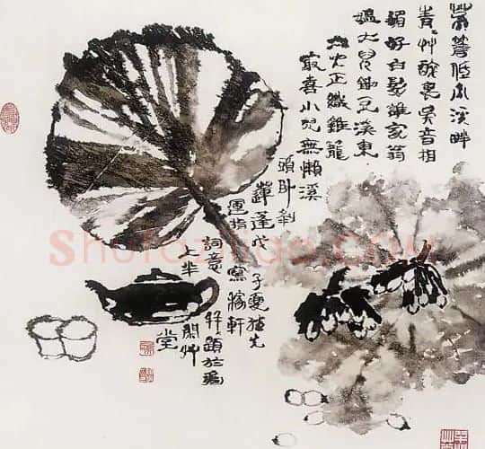 龚继先·稼轩词意