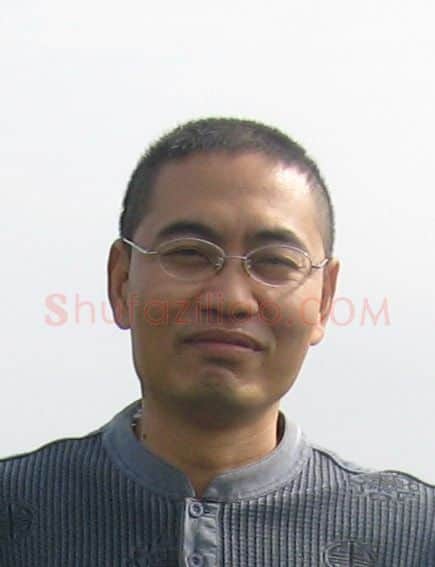 杨彬·画像·照片