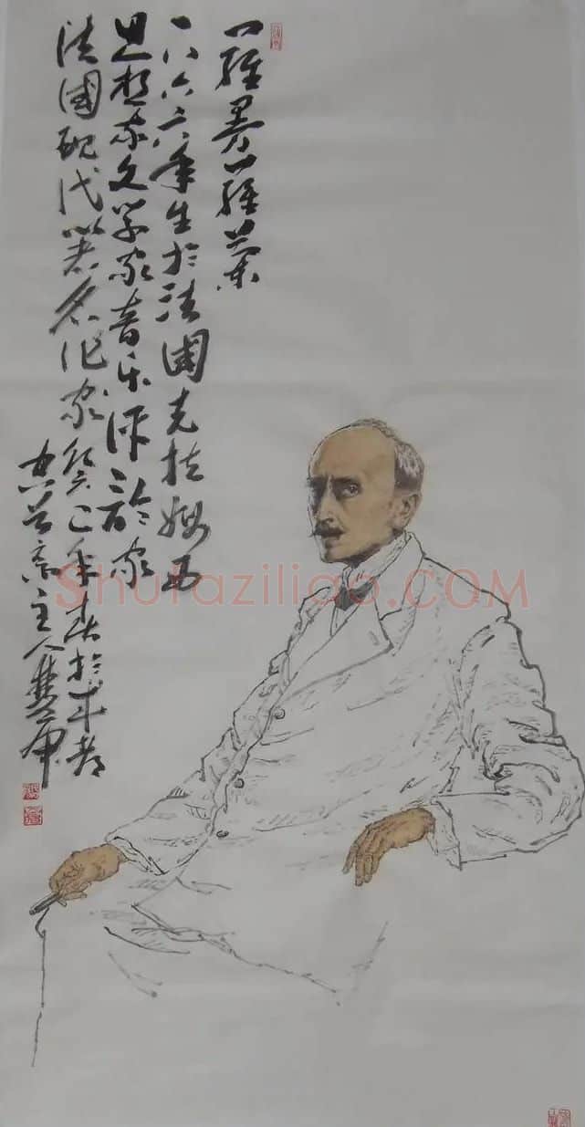 百双虎·罗曼罗兰