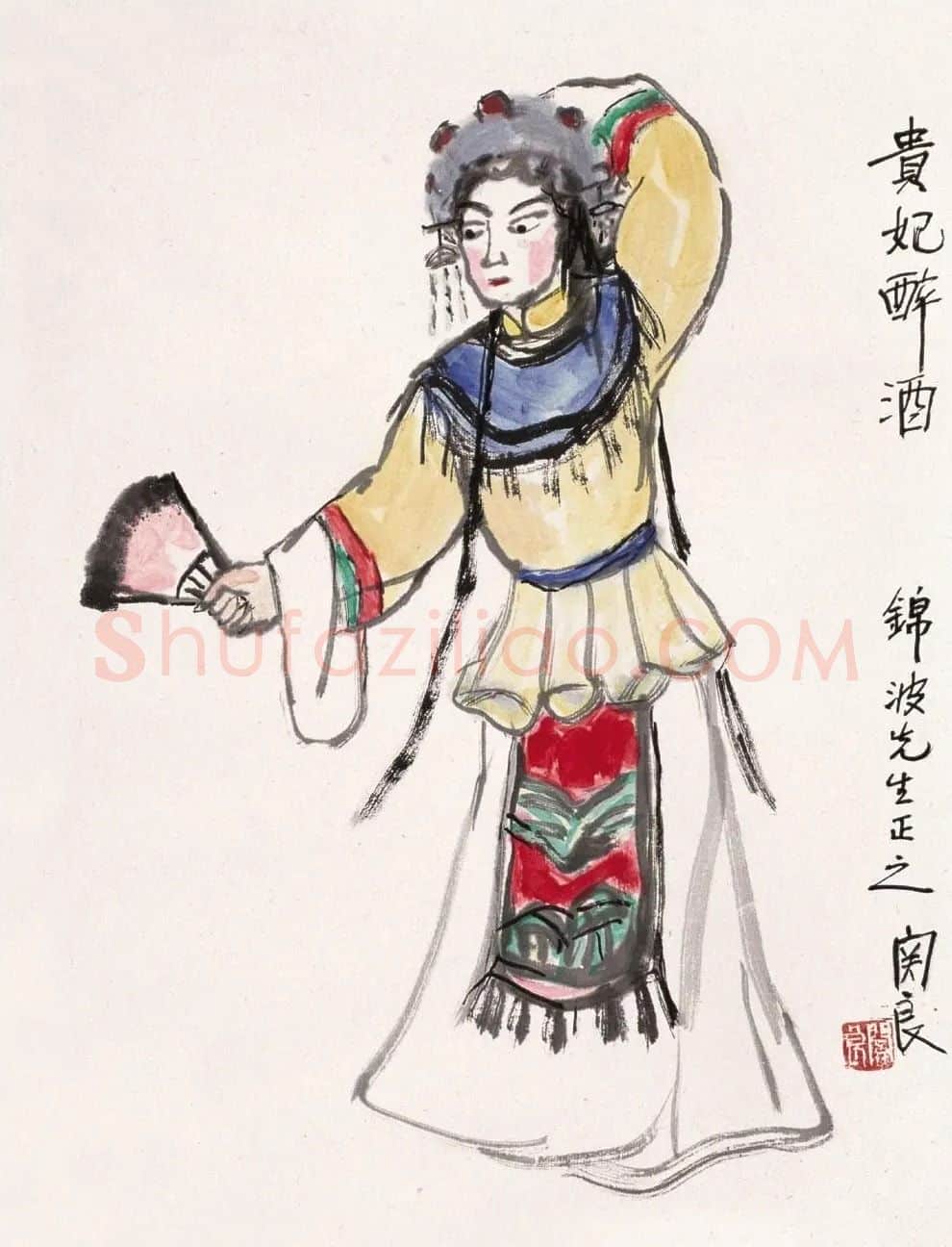 关良·戏剧人物
