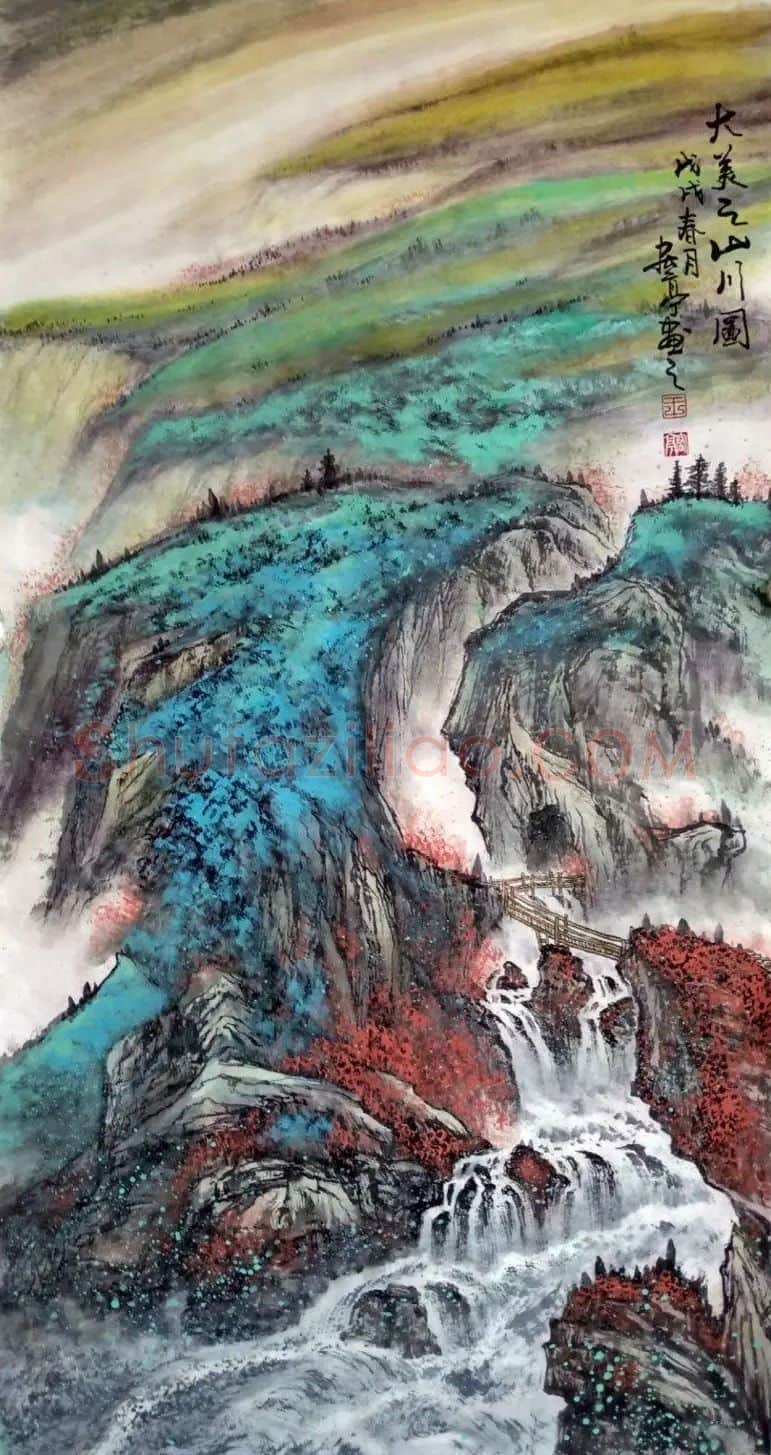 王宏亭·山水画