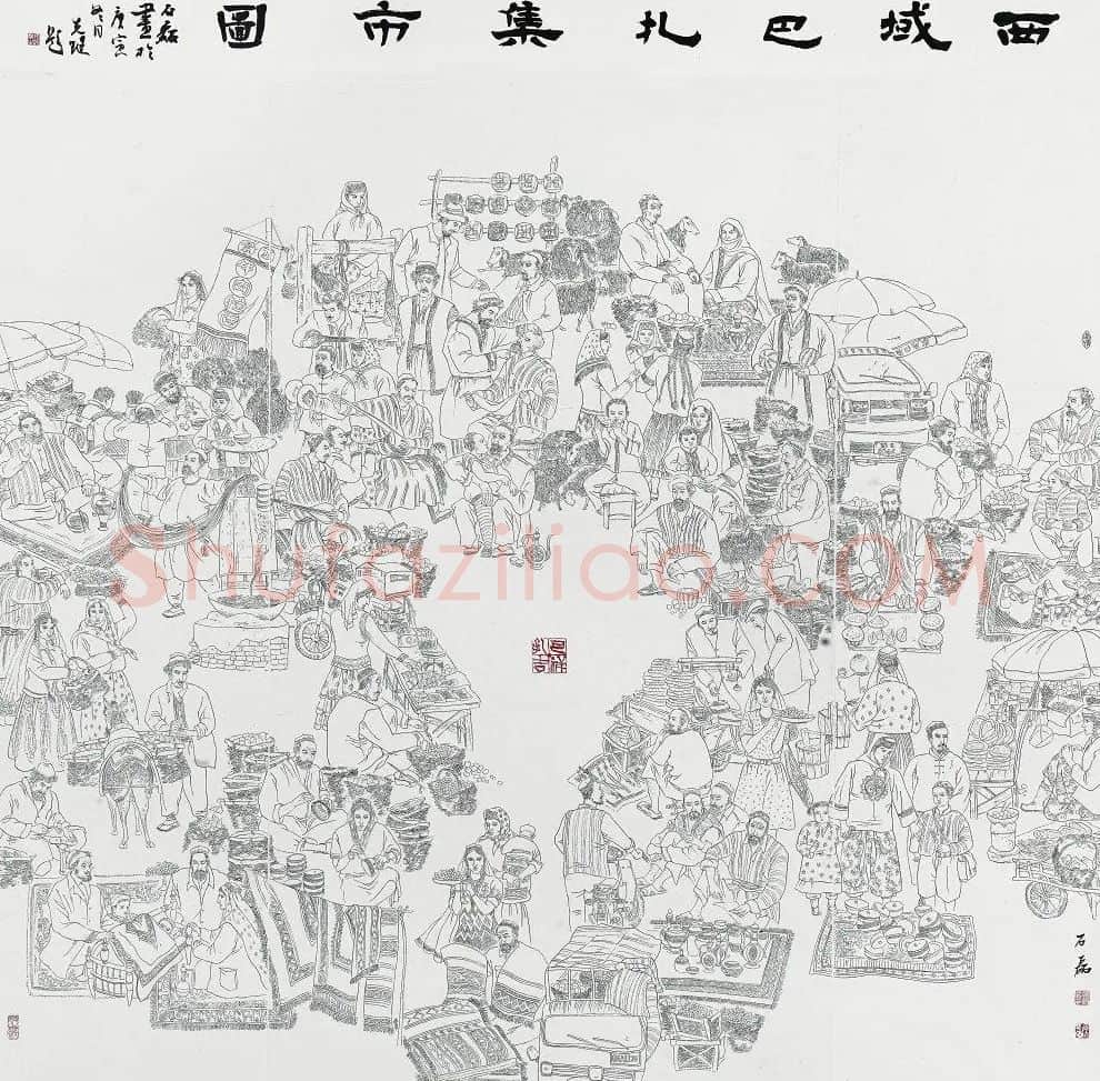 孙石磊·西域巴扎集市图