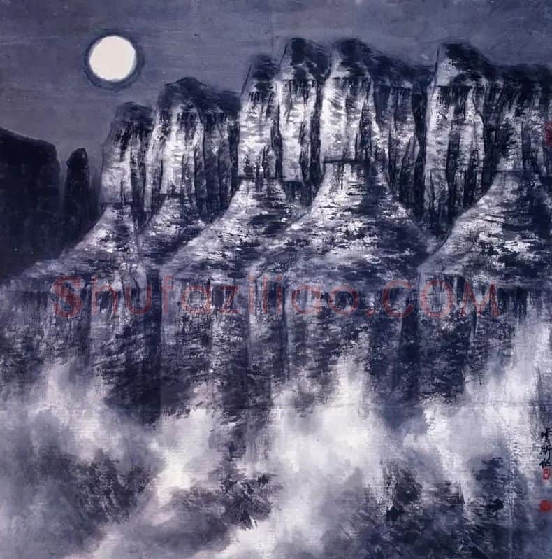 吕云所·《山月》