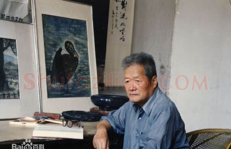 王寄舟·画像·照片