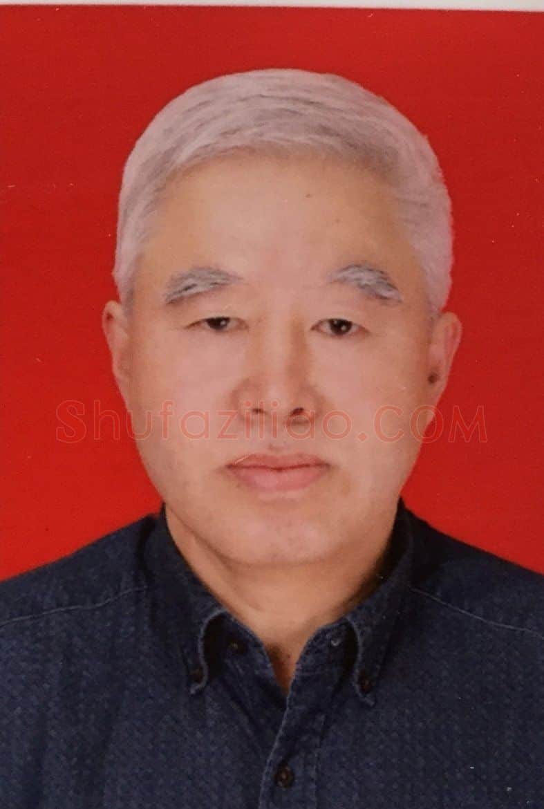 吴再发·画像·照片