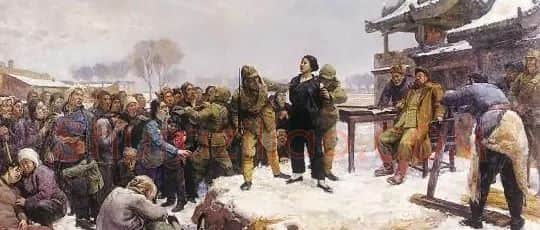 冯法祀·刘胡兰
