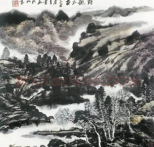 何首巫·野趣不古