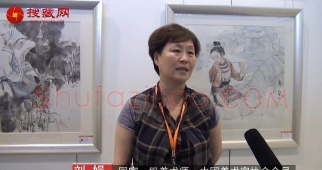 刘娟·画像·照片