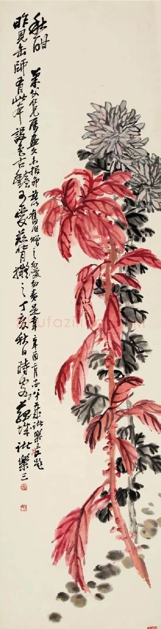 诸乐三·秋酣