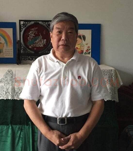 吴云初·画像·照片
