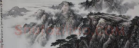 陈剑平·雨过山色青  烟云自往还