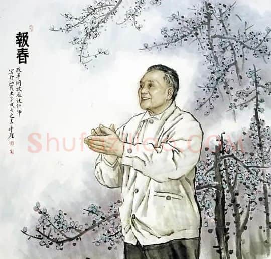 李丰雄·报春