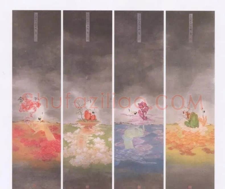 沈益群·等云,等风,等鸟飞去