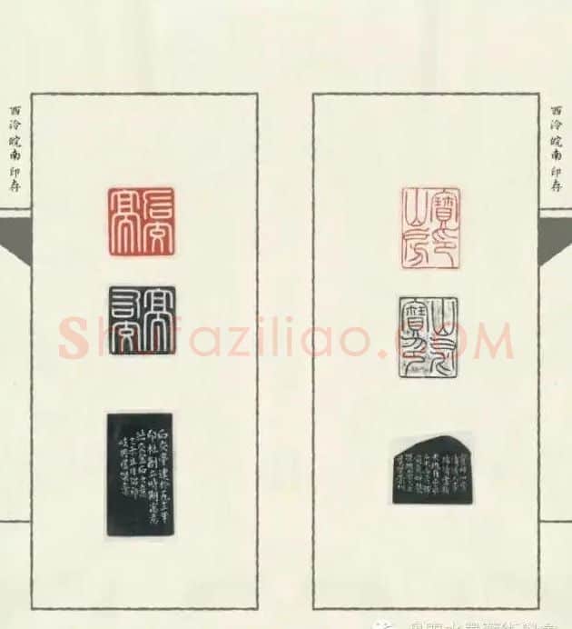 叶杰豪·作品欣赏