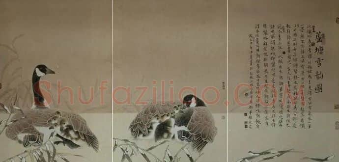 李卫华·芦塘雪韵图